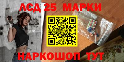 альфа пвп VHQ Анапа