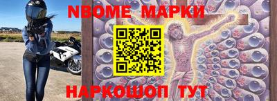 экстази Баксан
