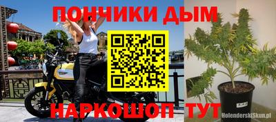 экстази Баксан