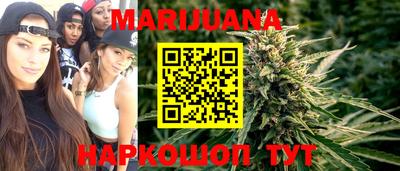 альфа пвп VHQ Анапа