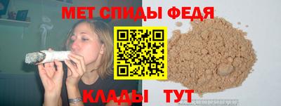 хмурый Ачхой-Мартан