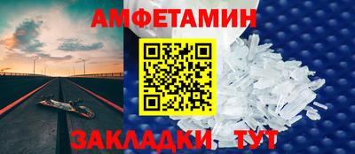 хмурый Ачхой-Мартан