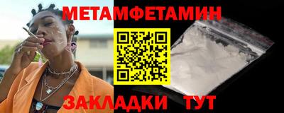 mdma Аша