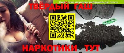 экстази Баксан