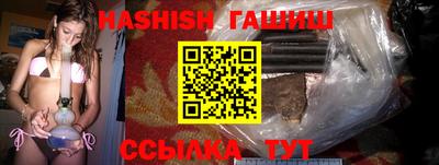 хмурый Ачхой-Мартан