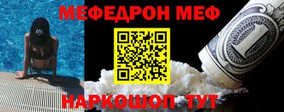 хмурый Ачхой-Мартан