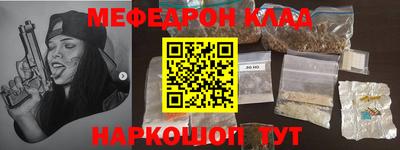 хмурый Ачхой-Мартан